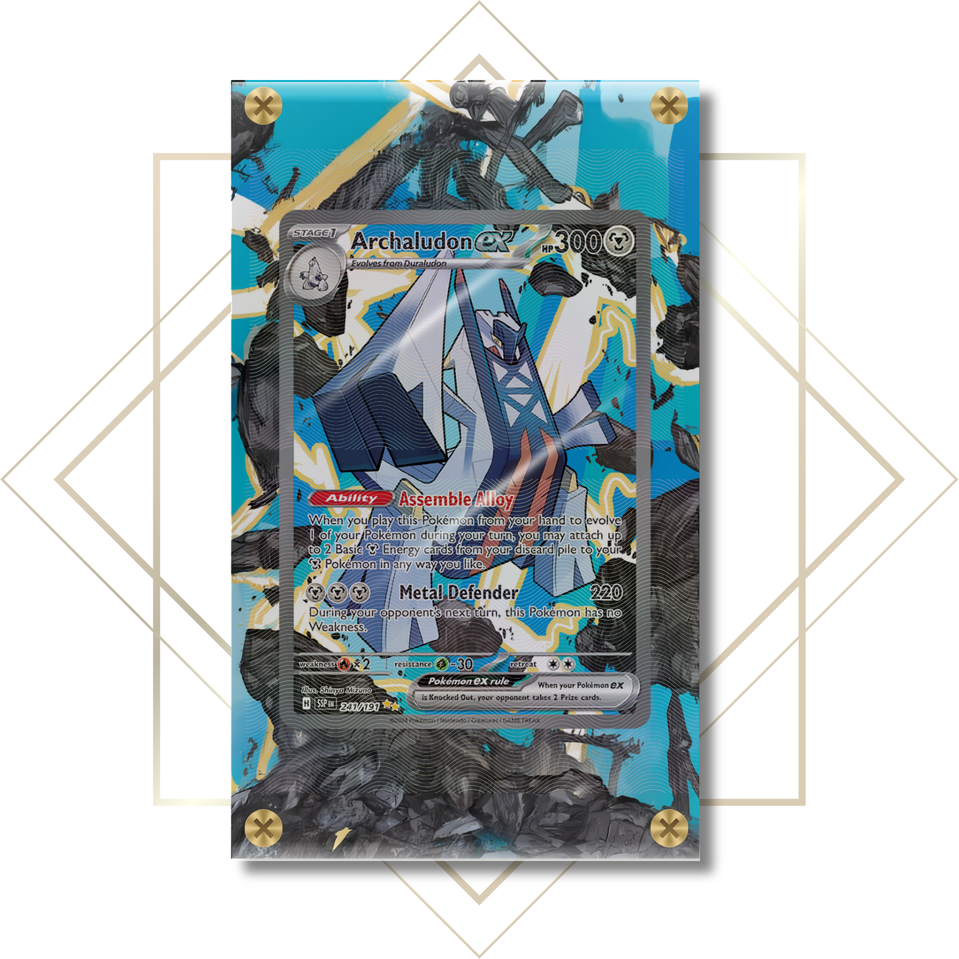 Archaludon ex #241/191: Extended Art Frame – Luwmoon