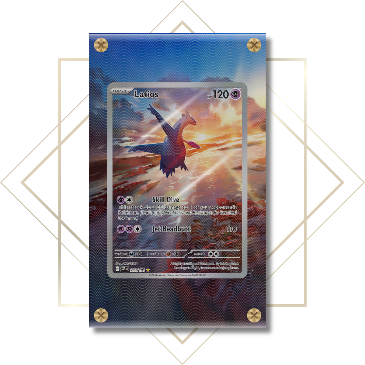 Latios  #203/191: Extended Art Frame