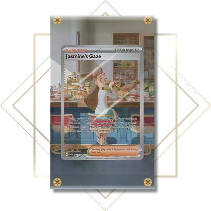 Jasmine's Gaze  #245/191: Extended Art Frame